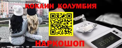 индика Бугуруслан
