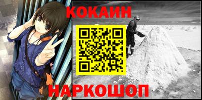 скорость Бузулук