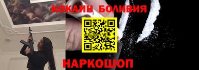 индика Бугуруслан