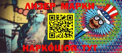 индика Бугуруслан