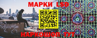 индика Бугуруслан