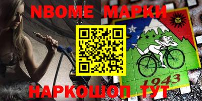 скорость Бузулук