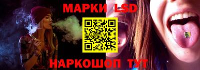 скорость Бузулук