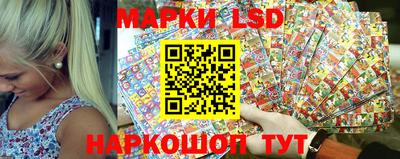 скорость Бузулук