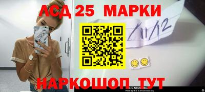 альфа пвп Когалым