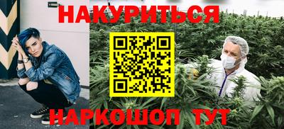 индика Бугуруслан