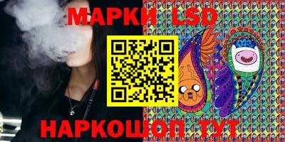 индика Бугуруслан