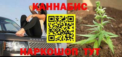 скорость Бузулук