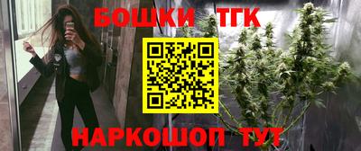 индика Бугуруслан
