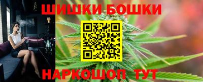 индика Бугуруслан