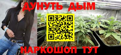 скорость Бузулук
