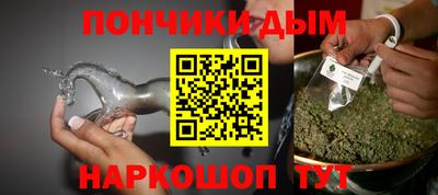 скорость Бузулук