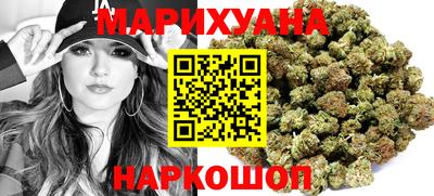 индика Бугуруслан