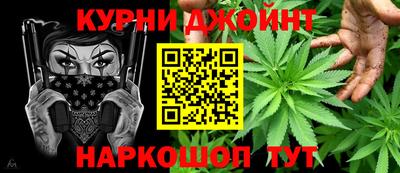 скорость Бузулук