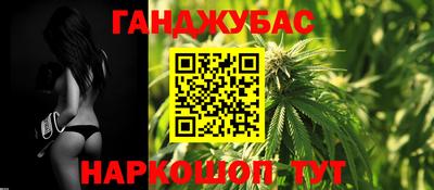 индика Бугуруслан