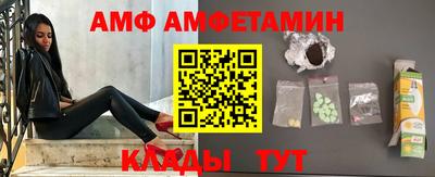 индика Бугуруслан