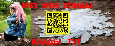 индика Бугуруслан