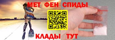 трава Будённовск