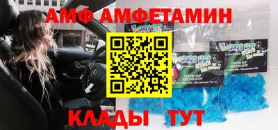 индика Бугуруслан