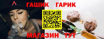 трава Будённовск