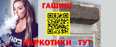 индика Бугуруслан