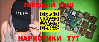 индика Бугуруслан