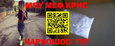 трава Будённовск