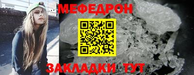 герыч Ковров
